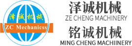 護(hù)樹(shù)板_樹(shù)脂井蓋廠(chǎng)_復(fù)合樹(shù)脂井蓋_溝蓋板-淄博拜斯特節(jié)能材料有限公司