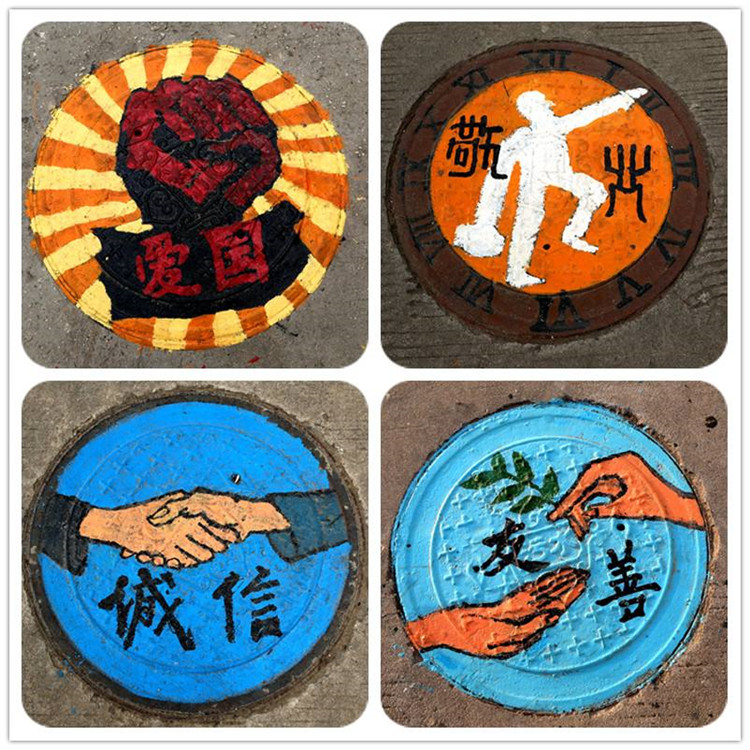 井蓋，其實(shí)也是一種文化
